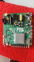 Suitable for Changhong 43Q2F 43Q1F motherboard JUC7 820 00121070 screen M430F14-E1-L