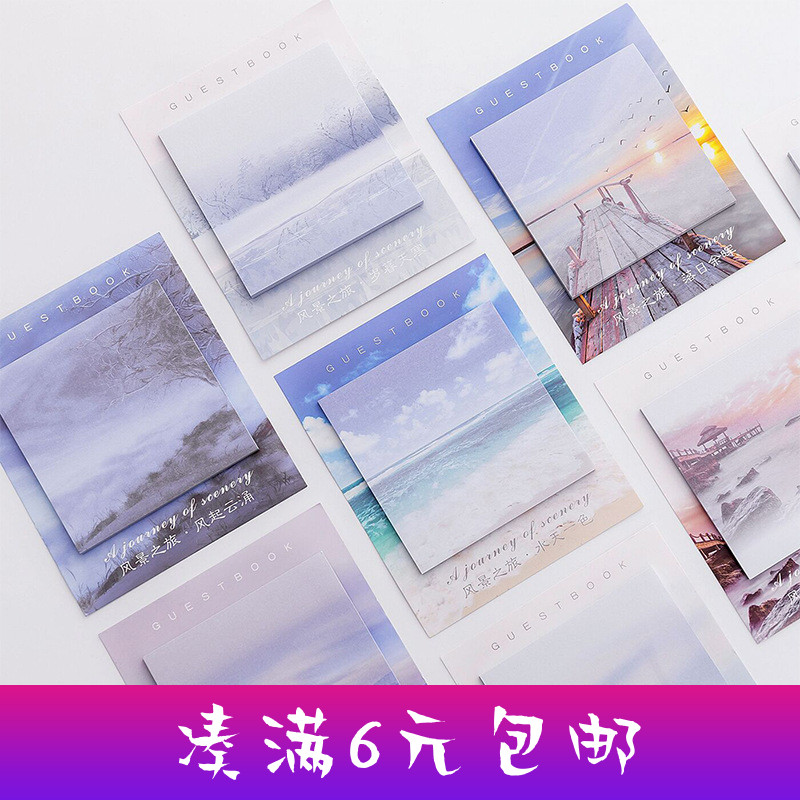 Lovely girl heart tear sticky note small fresh student sticky note stationery gifts