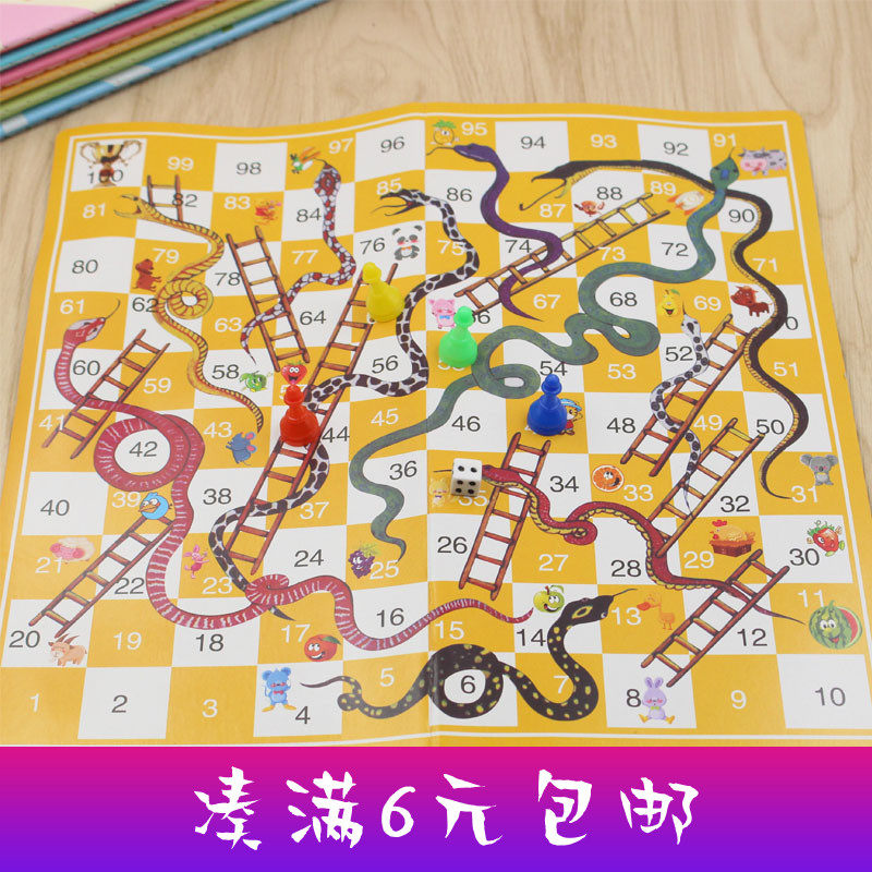 61 Children's Festival Enlightenment Desktop Children Puzzle Game Chess Parenting Chess Toys Kindergarten Small Gifts