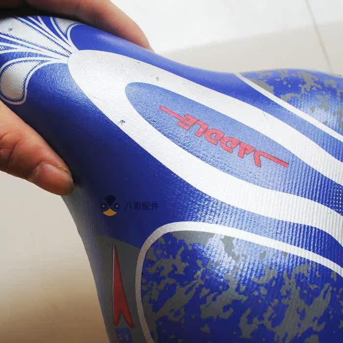 Selle de vélo Les vélos d enfants DUUTI - Ref 2348835 Image 27