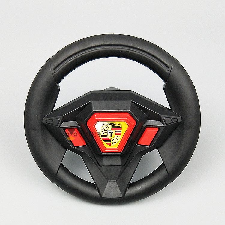 pram steering wheel