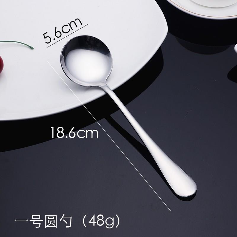 Stainless Steel Round Spoon Eat Watermelon Spoon Thickened Soup Spoon Meal Spoon Children Small Tablespoon Home Eat Spoon Spoon Spoon