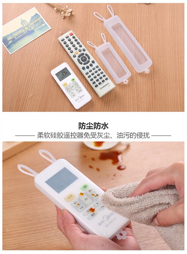 Dễ thương thỏ TV điều khiển từ xa thiết lập điều hòa không khí điều khiển từ xa nắp trong suốt silicone bụi che điều khiển từ xa thiết lập bọc máy giặt