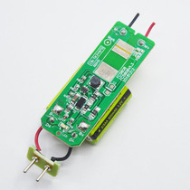 Feike FC5808FC5809 hair clipper electric shearing circuit board rechargeable battery original accessories free welding replacement