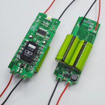 Feike FS370FS371FS372FS373 shaver circuit board rechargeable battery original accessories send screwdriver