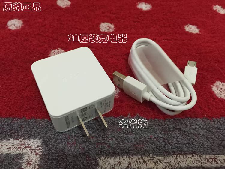 chargeur - Ref 1293532 Image 10