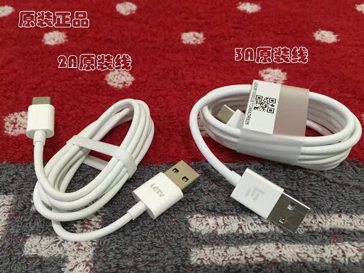 chargeur - Ref 1292402 Image 8