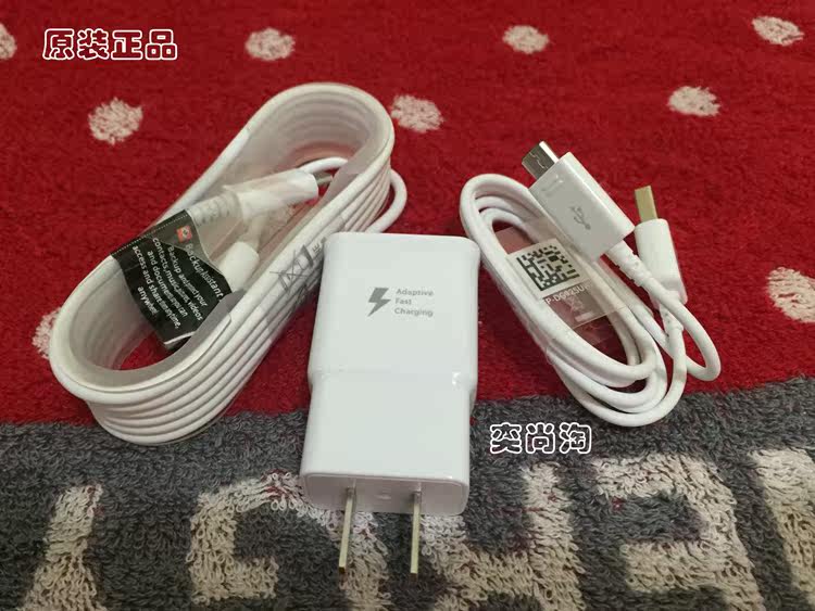 chargeur pour téléphones SAMSUNG SAMSUNG - Ref 1292979 Image 7