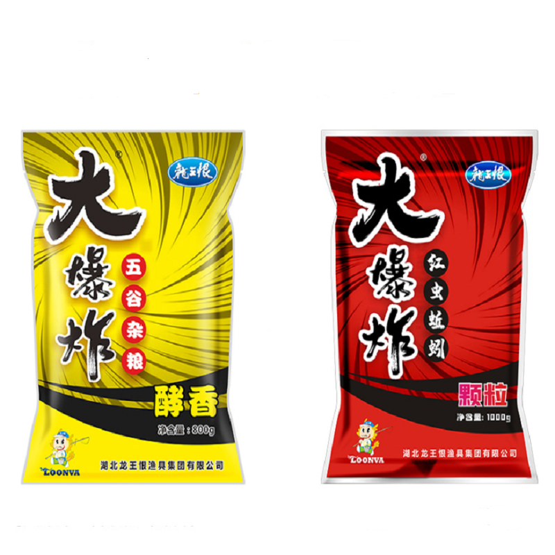 龙王恨奶香红虫鲫X5野钓黑坑鱼饵鲫鱼鲤鱼饵料套餐拉搓饵竞技钓饵