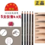 Hengsi 1818 kéo lông mày bút chì kẻ rách lông mày bút chì không thấm nước và mồ hôi không nở là bột nhuộm lông mày trang điểm chính hãng - Bút chì lông mày / Bột / Stick chì kẻ mày karadium
