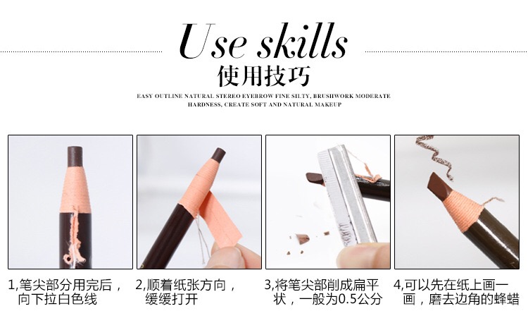 Hengsi 1818 kéo lông mày bút chì kẻ rách lông mày bút chì không thấm nước và mồ hôi không nở là bột nhuộm lông mày trang điểm chính hãng - Bút chì lông mày / Bột / Stick chì mày the face shop