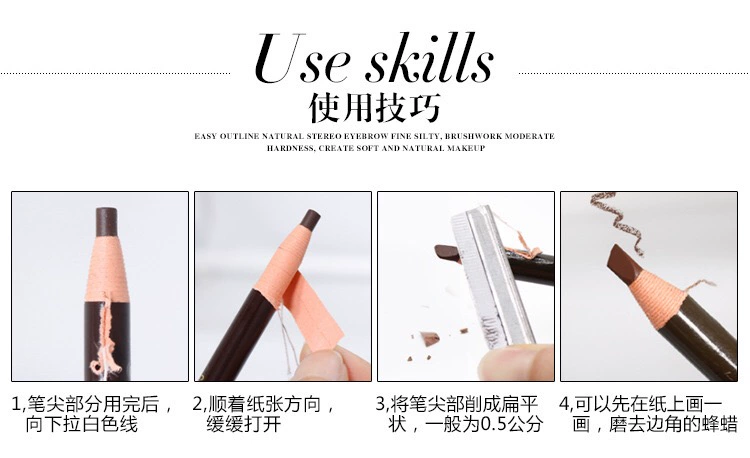 Hengsi 1818 kéo lông mày bút chì kẻ rách lông mày bút chì không thấm nước và mồ hôi không nở là bột nhuộm lông mày trang điểm chính hãng - Bút chì lông mày / Bột / Stick chì kẻ mày karadium