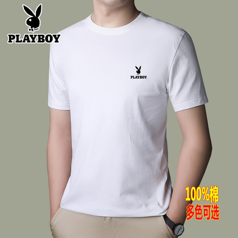 Playboy Pure Cotton Short-Sleeved T-Shirt for Men, Loose Summer Thin Style, Youth Round Neck, Solid Color, Simple Sleeveless Vest for Men Playboy Pure Cotton Short-Sleeved T-Shirt for Men, Loose Summer Thin Style, Youth Round Neck, Solid Color, Simple Sleeveless Vest for Men