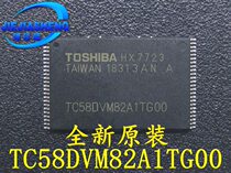 Can be shot straight TC58DVM82A1TG00 package: TSOP-48 lots of spot 