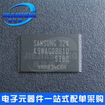 Can be shot straight K9WAG08U1D-SIB0 package: TSOP-48 lots of spot 