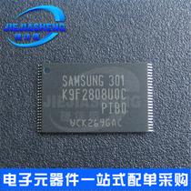 It is possible to take a straight K9F2808U0C-PIB0 package: TSOP-48 spot 