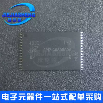 New original MT29F4G08ABADAWP:D flash flash memory chip 512m stock