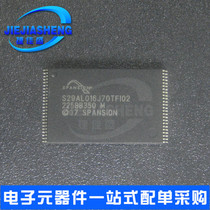 Brand new original dress spot S29AL016J70TFI02 TSOP48 for straight shot quality assurance