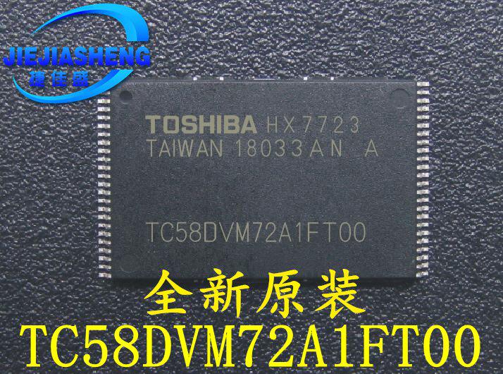 It is possible to take a straight TC58DVM72A1FT00 package: TSOP-48 spot 