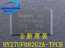 Can shoot HY27UF082G2A-TPCB package: TSOP-48 spot
