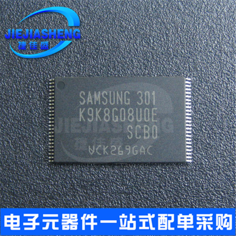 New original dress K9K8G08U0E-SCB0 K9K8G08U0E-SCB0 spot on the spot 