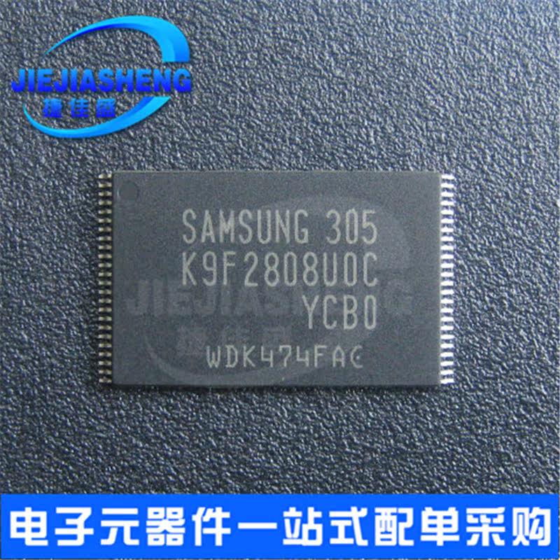 Can shoot K9F2808U0C-YCB0 package: TSOP-48 a large number of spot