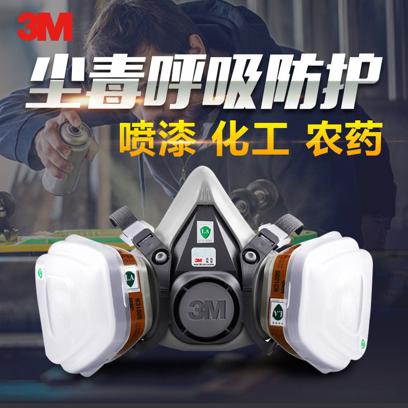 3m6200 anti-gas mask suit anti-spray anti-poison anti-droplets barrier dust filter Suction Protective Semi-Mask