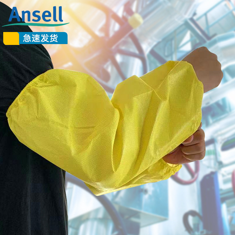 Microprotection Jia 3000 anti-acid and acid-base corrosion protection chemical critical products carrying lab anti-acid and acid resistant sleeves-Taobao