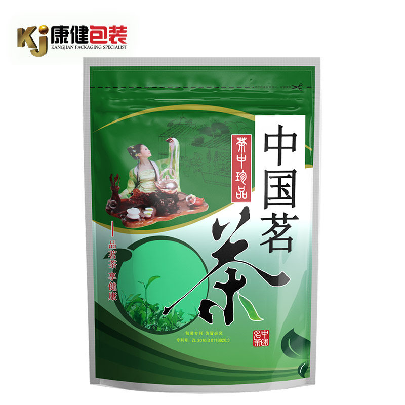 Coarse tea Chinese famous tea universal tea packaging bag green tea packaging bag tea stand up bag self-sealing zipper bag