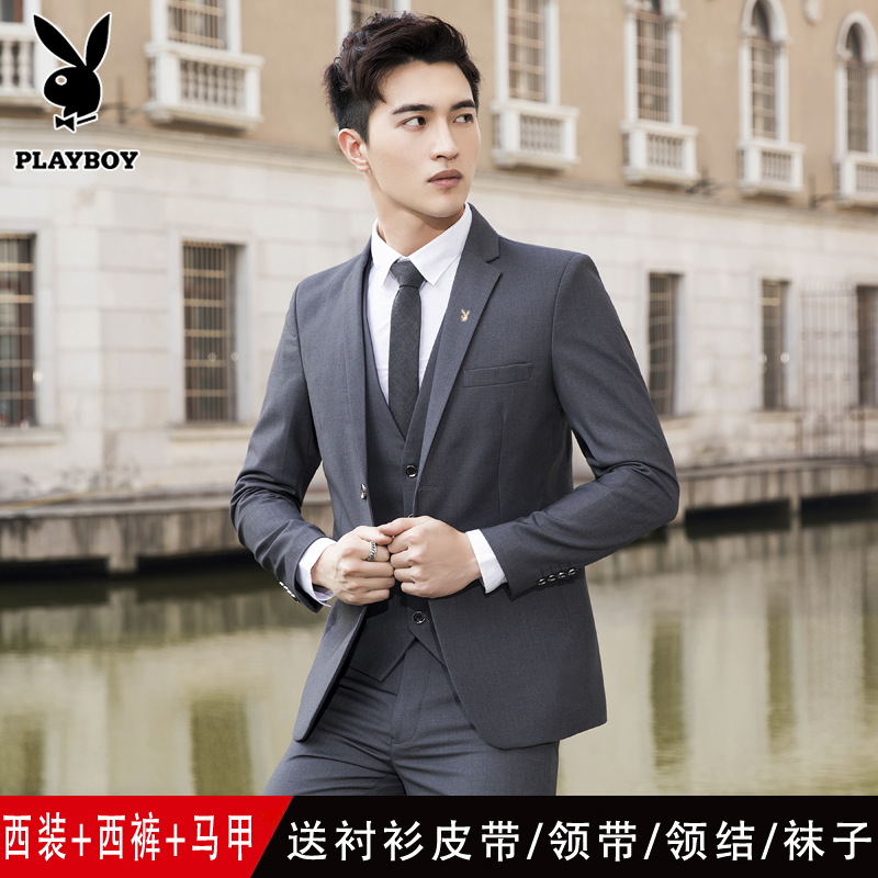 Playboy phù hợp với nam giới áo khoác Hàn Quốc phiên bản của cơ thể chú rể kinh doanh kết hôn giản dị váy nhỏ phù hợp với nam giới