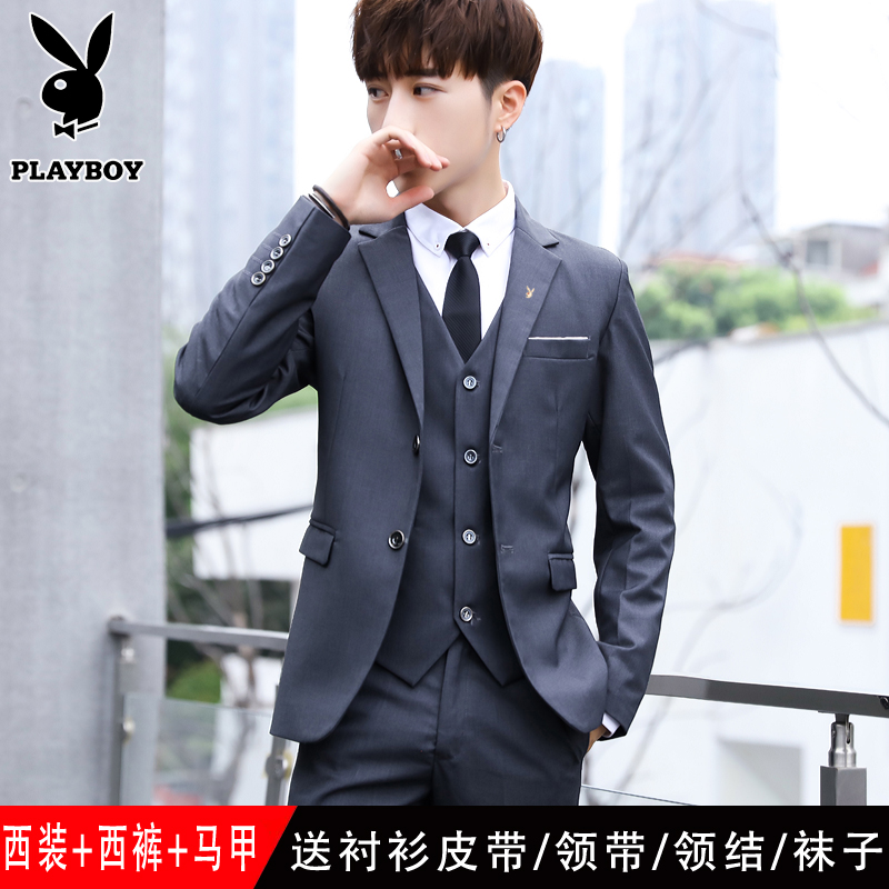 Playboy phù hợp với phù hợp với những người đàn ông đang mặc ba mảnh chú rể cưới chuyên nghiệp người đàn ông phù hợp với trang phục thường ngày