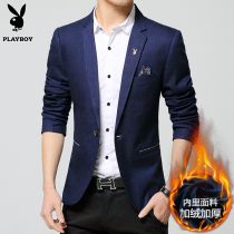 Playboy winter casual suit mens coat Korean version of the youth slim small suit plus velvet thickened top tide