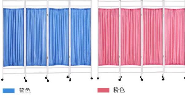 Chăm sóc sức khỏe đa chức năng căn hộ nhỏ căn hộ thẳng đứng màn hình gió phòng khách nhà trắng gấp phòng khám - Màn hình / Cửa sổ vách gỗ