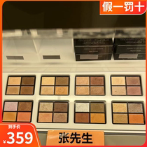 Japan Procurement Etvos four color eye shadow powder paste Natural mineral No Add to eye Cream Pregnant Woman available