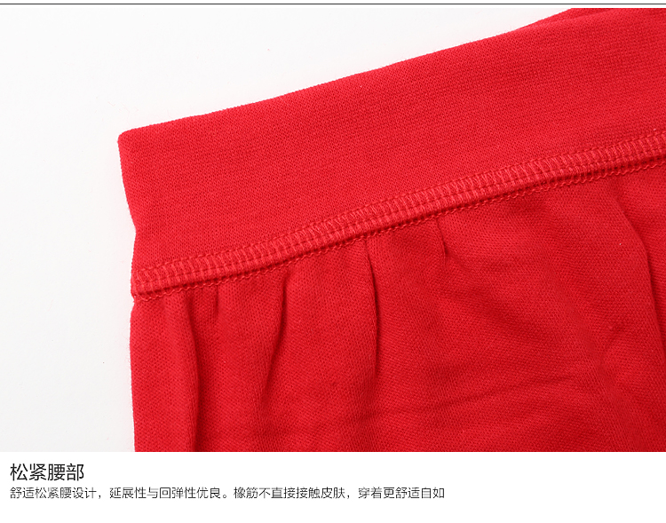 Sous-vêtement chaud HODO simple en coton - Ref 755538 Image 18