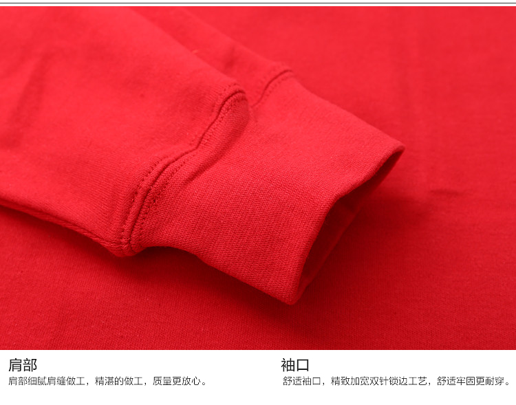 Sous-vêtement chaud HODO simple en coton - Ref 755538 Image 15