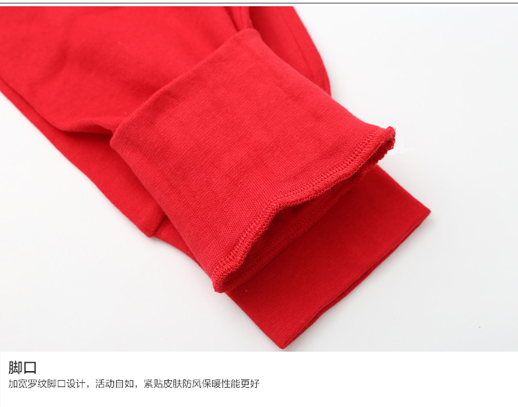 Sous-vêtement chaud HODO simple en coton - Ref 755538 Image 19