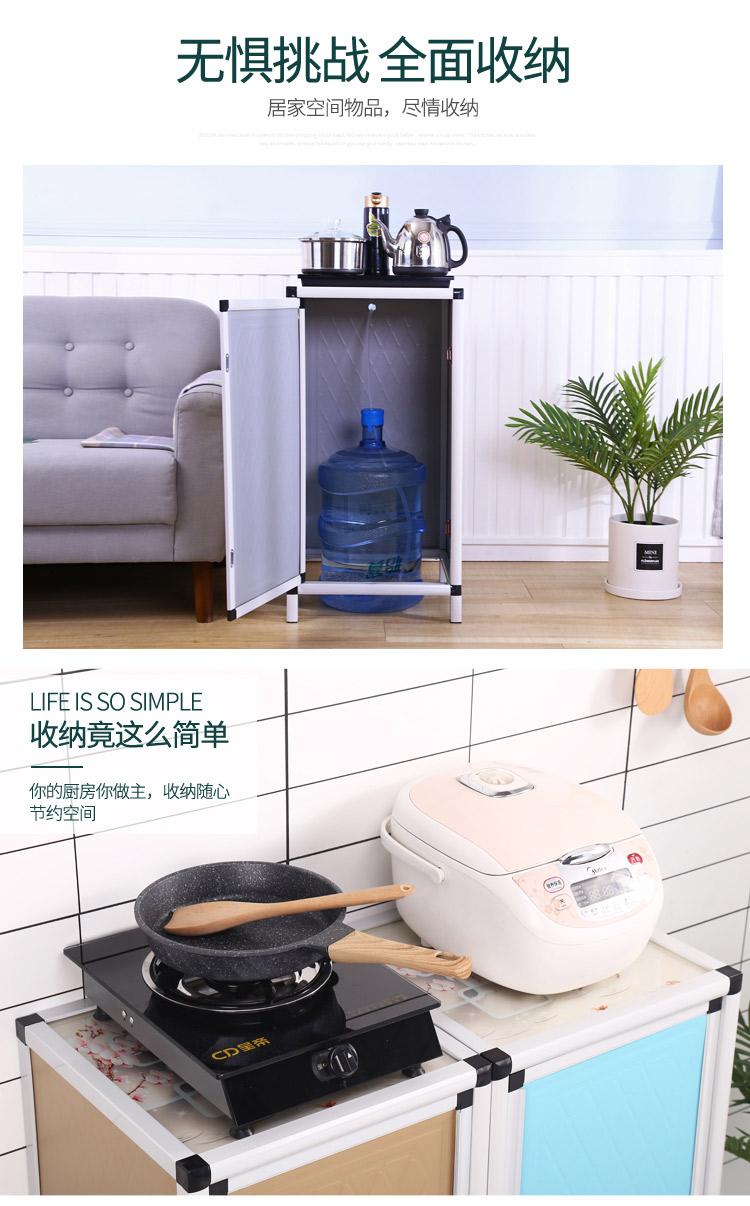 Tủ bếp gas gas gas tủ xi lanh đơn giản lắp ráp kinh tế tủ bếp xô tủ khóa tủ trà - Buồng tủ nhựa treo quần áo