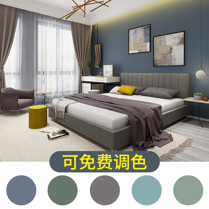 Morandi Wall Paint Dirty Pink Bean Green Latex Paint Gray Blue Gray Green Premium Gray Wall Paint Color Paint