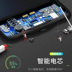Táo kẹp pin sạc kho báu iphone7 6s clip thức X đoạn cụ thể 7plus số lượng lớn lại 8p trường hợp bộ sạc điện thoại di động mỏng là gắn đáng tin cậy mai đỏ điện thoại di động 6sp - Ngân hàng điện thoại di động cục sạc dự phòng xiaomi Ngân hàng điện thoại di động