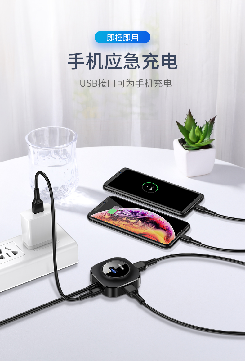 usb splitter USB3.0 tốc độ cao đa giao diện chuyển đổi loại-c máy tính xách tay kéo Bốn đa chức năng HUB trung tâm USP bên ngoài giãn nở với usb power adapter SAS - USB Aaccessories đầu sạc type c