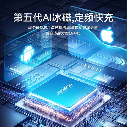 Беспроводное зарядное устройство, держатель для телефона для навигатора для автомобиля, новая коллекция, фиксаторы в комплекте