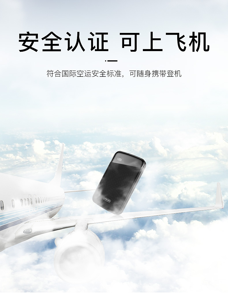 [sạc 8 lần] Kho báu sạc mini 10000 mAh dung lượng lớn di động siêu mỏng di động Apple Huawei oppo kê vivo vạn năng sạc nhanh iphone x chuyên dụng chính gốc