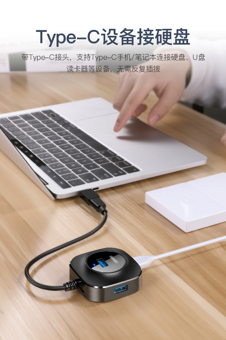 usb splitter USB3.0 tốc độ cao đa giao diện chuyển đổi loại-c máy tính xách tay kéo Bốn đa chức năng HUB trung tâm USP bên ngoài giãn nở với usb power adapter SAS - USB Aaccessories đầu sạc type c