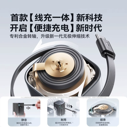 Huawei, совместимое зарядное устройство, телескопический штекер, ноутбук, 65W, iphone, 16promax, 45W, 40W