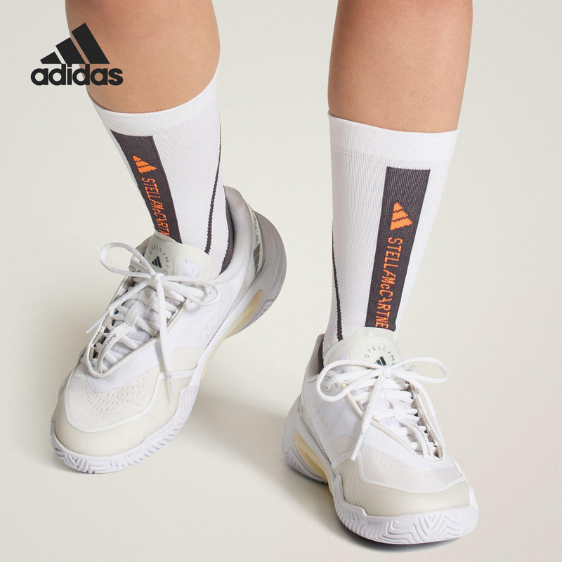 Adidas/Adidas Genuine Barricade Women's Wear-Resistant Mesh Casual Sports Shoes Jq5106 Adidas/Adidas Genuine Barricade Women's Wear-Resistant Mesh Casual Sports Shoes Jq5106