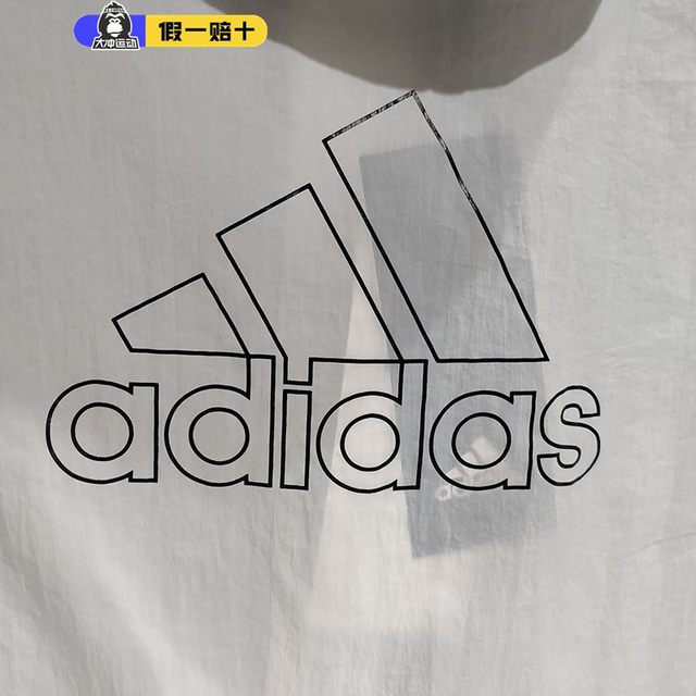 Adidas ເຄື່ອງນຸ່ງປ້ອງກັນແສງແດດສໍາລັບແມ່ຍິງ summer breathable ບາງ adidas windproof hooded jacket ເສື້ອຜ້າຜິວຫນັງ GQ0628