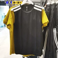 Adidas/阿迪达斯 Летний спортивный дышащий быстросохнущий жилет для отдыха без рукавов