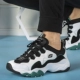 Giày nam Skechers phong cách mới Giày gấu trúc Dlites Huang Zitao cùng giày thể thao giày thường 999878-WGRN - Dép / giày thường