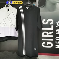 Adidas/阿迪达斯 Летнее платье, спортивный костюм для отдыха